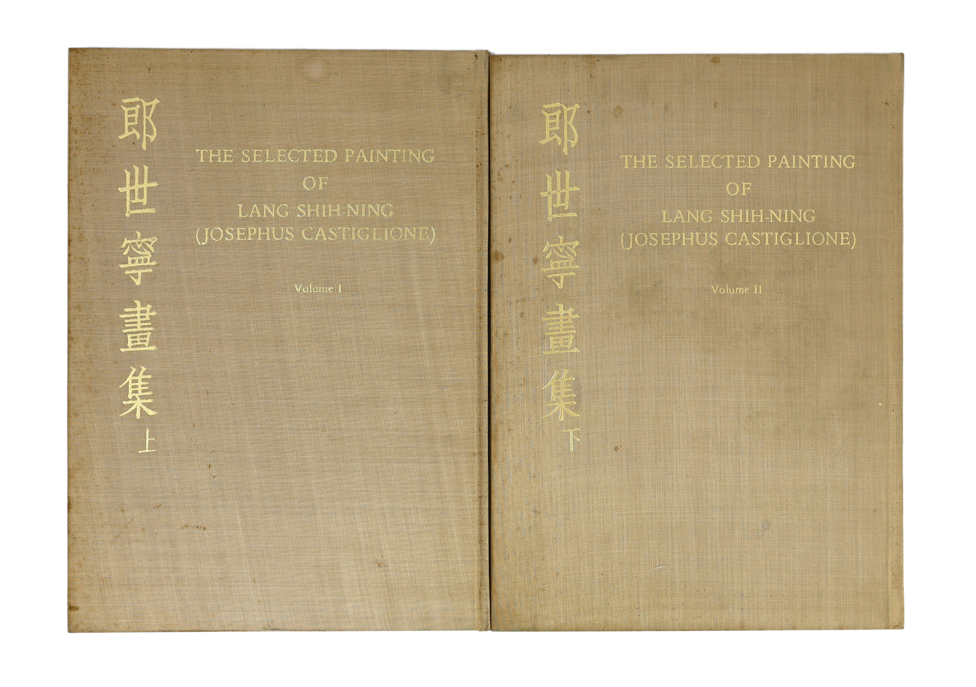 The Selected Painting of Lang Shih-Ning (Josephus Castiglione), two volumes, published by the Arts and Literature Press, 20 Kimberley Road, Kowloon, Hong Kong, first edition, October 1971, in an edition of 300.